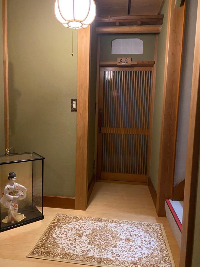 Отель 宮城野ハウス＆離れ Хаконе Экстерьер фото